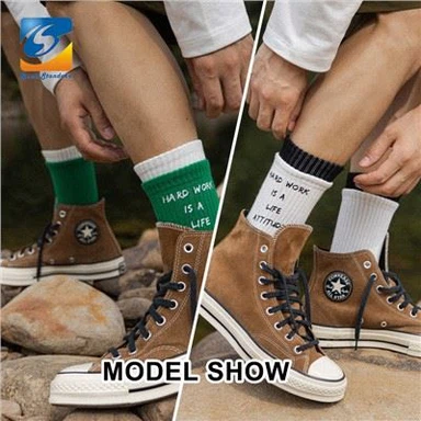 Dubultās aproču zeķes