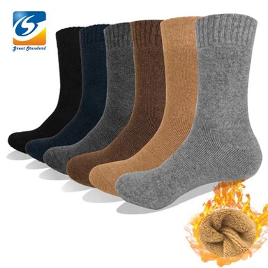 Siltas vilnas pārgājienu zeķes